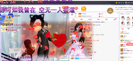 依芝の求百元榜的图片