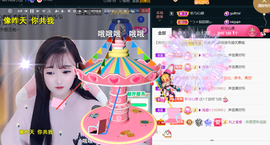 ╰つ〃薀昕🌷的图片