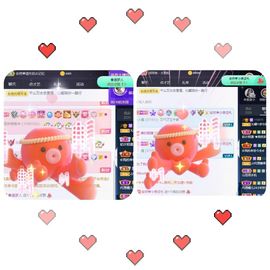 沁馨ღ求百元榜主播照片