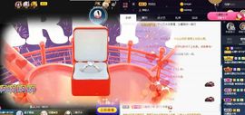 沁馨ღ求百元榜主播照片