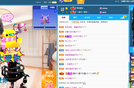 聆听~爱唱歌的图片