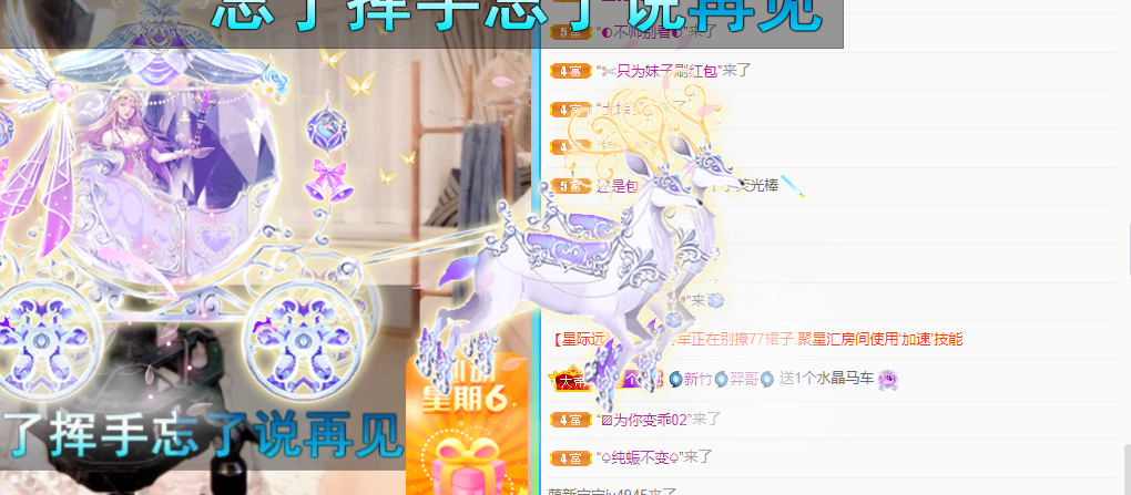 聆听上午休息调整一下的图片