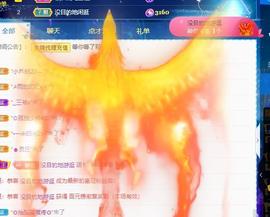 🎼关关🎼主播照片