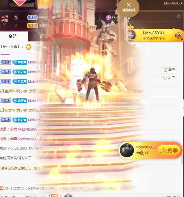 Coco❤️琳寶的图片