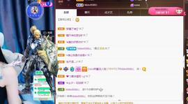 Coco❤️琳寶主播照片
