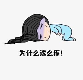 大掌柜💕暂休主播照片