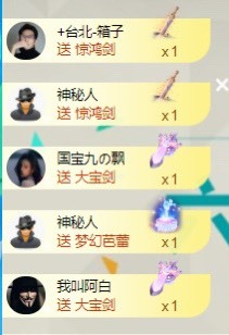 洋子～的图片