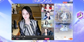 官方八卦君主播照片