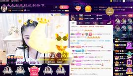 LOVE飞扬💝主播照片