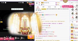 菲儿💗好运来🌈的图片