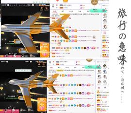 菲儿💗好运来🌈的图片