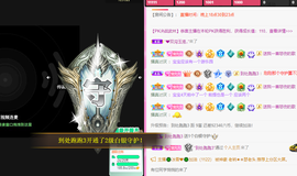 一起走吧123主播照片
