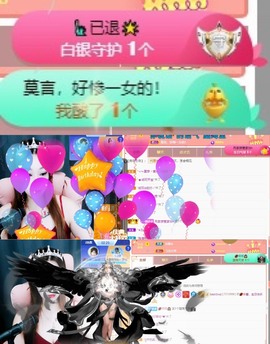 💋馨儿、的图片