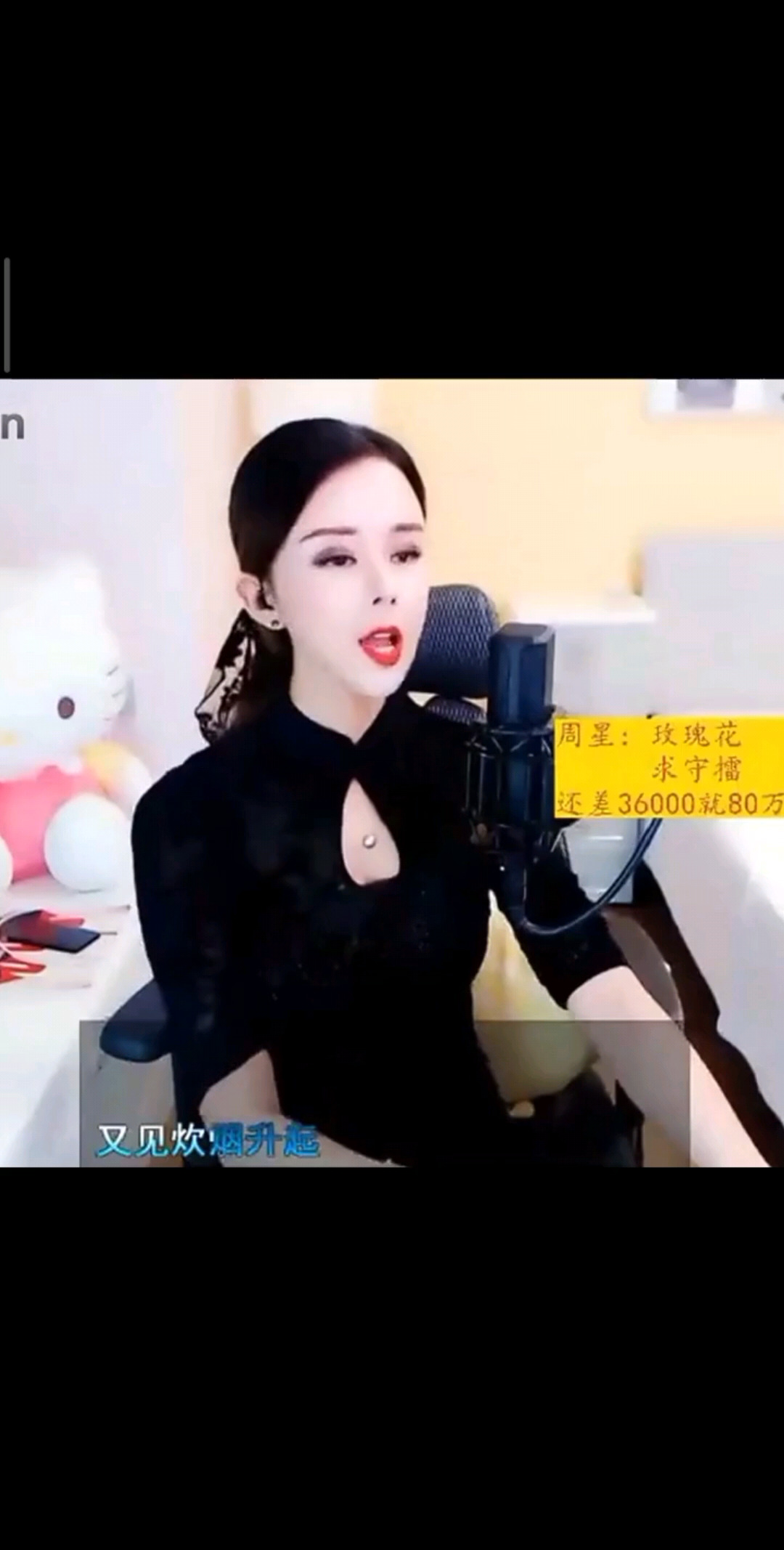 又见炊烟