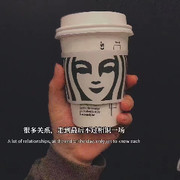 我念你成魔