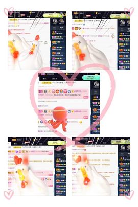 沁馨ღ求百元榜主播照片