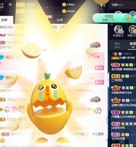 沁馨ღ求百元榜主播照片