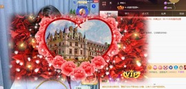 忆美❥❥❥主播照片