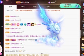 忆美❥❥❥主播照片