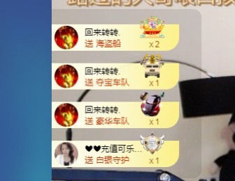 十七--的图片