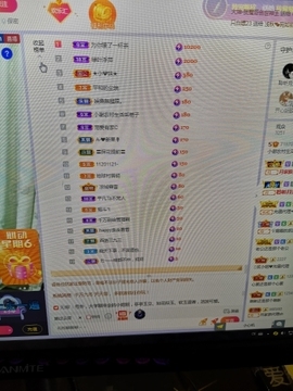 小谢农村田园生活主播照片