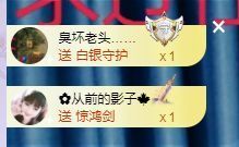 菲儿💗好运来🌈的图片