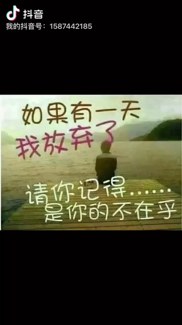 小丑語錄 ： 所有的