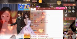 读书去了，有亿点忙主播照片