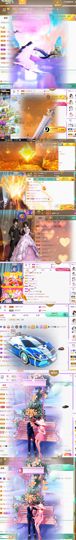 🍀冰雪❤️🍀加油的图片