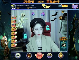 .此账号已注销‘主播照片