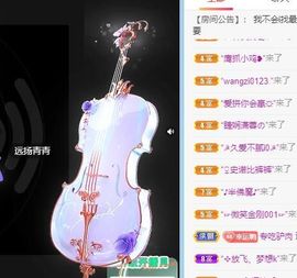 苗族曼尼多的图片