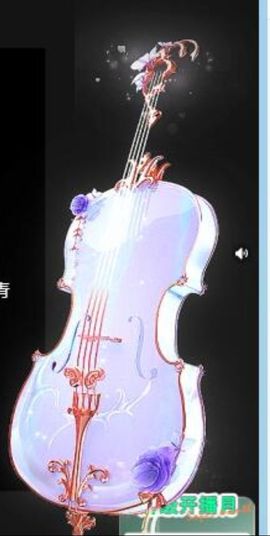 苗族曼尼多的图片