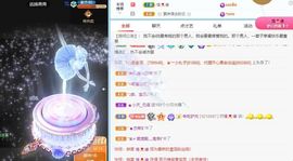 苗族曼尼多的图片