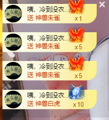 ♚~小巴豆~贪财好色的图片