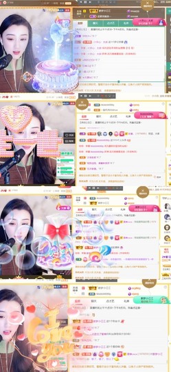 筱一✿．12点见主播照片
