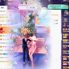 丹妮已换11191主播照片