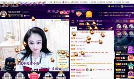 LOVE飞扬💝主播照片