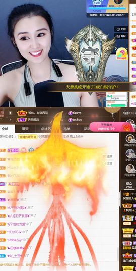 小婷🎤烟嗓☆づ的图片