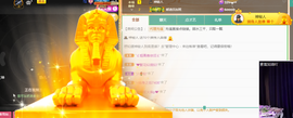 宝儿♚宝儿主播照片