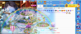 ◐惠主，2388◐的图片