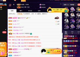 ◐惠主，2388◐的图片