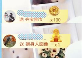 金麒麟安静唱歌🎤主播照片