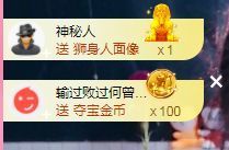ღ娜娜ぃ安静唱歌🍀主播照片
