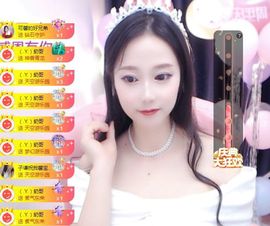 可馨✿休息两天主播照片