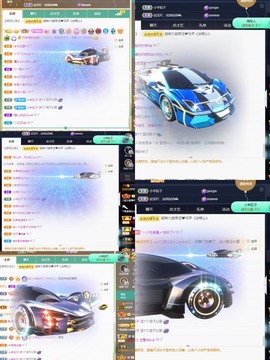 💙欣宝吖（暂休）主播照片