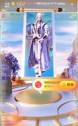 娜塔莎退主播照片
