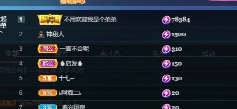 十七--的图片