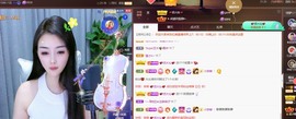 忆美❥❥❥主播照片