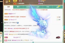 忆美❥❥❥主播照片