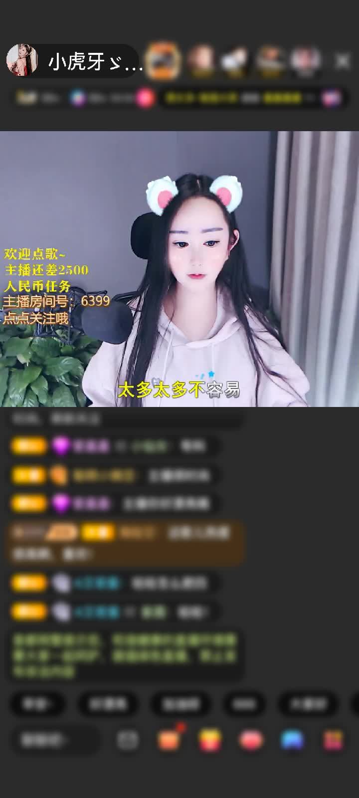 感谢ゞ真💘好つ赠送琉璃锦鲤1个